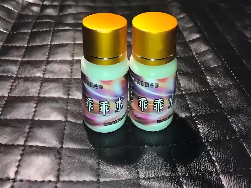 催听迷催药5465-zy型号